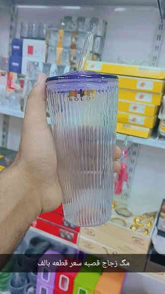 توصيل مجاني داخل الرمادي والتأميم بس ليوم 🙋❤️

بضاعه جديده وفيكه ومختلفه 😍❤️ 

والاسعار مناسبه جداً جداً جداً جداً جداً جداً 

للحجز والاستفسار مراسله #الصفحه

او مراسله وات ساب *********** وتدللون علينا 

العنوان الرمادي التأميم خلف ثانوية الشموخ للبنات قرب جامع بدر الكبرى
