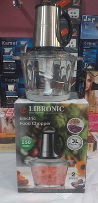 محضرة طعام • ليبرونك ألمانية • ٣لتر