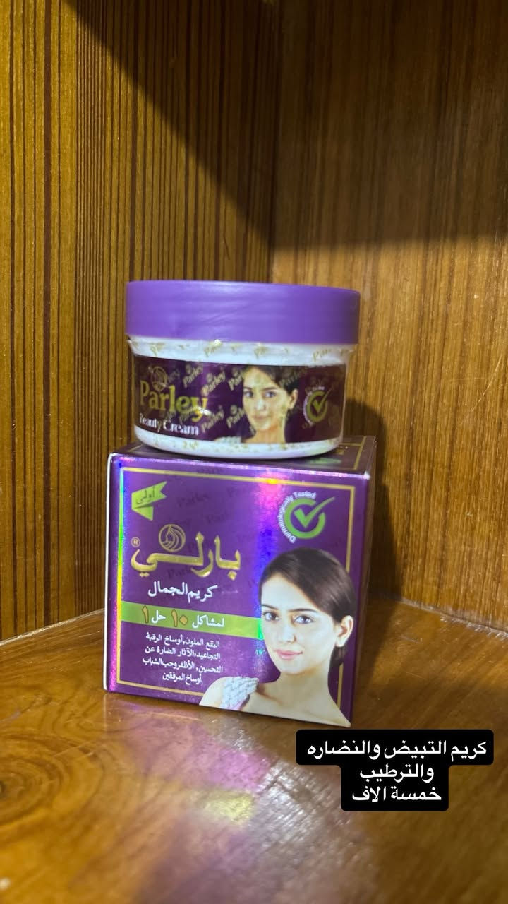 تصفيه محل توجد خدمه توصيل


**إذا كنت صاحب هذا الإعلان وتريد حذفه لأي سبب، رجاءا أرسل رسالة إلى الدعم الفني**