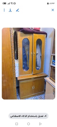 غرفه اخشاب • عراقي • نضيفه