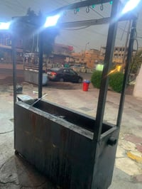 منقلة شوي • حديد قوي • بغداد الدولعي