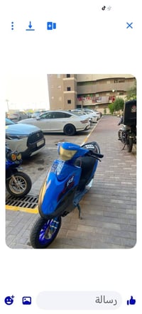 للبيع ٣٥٠ 07716502000