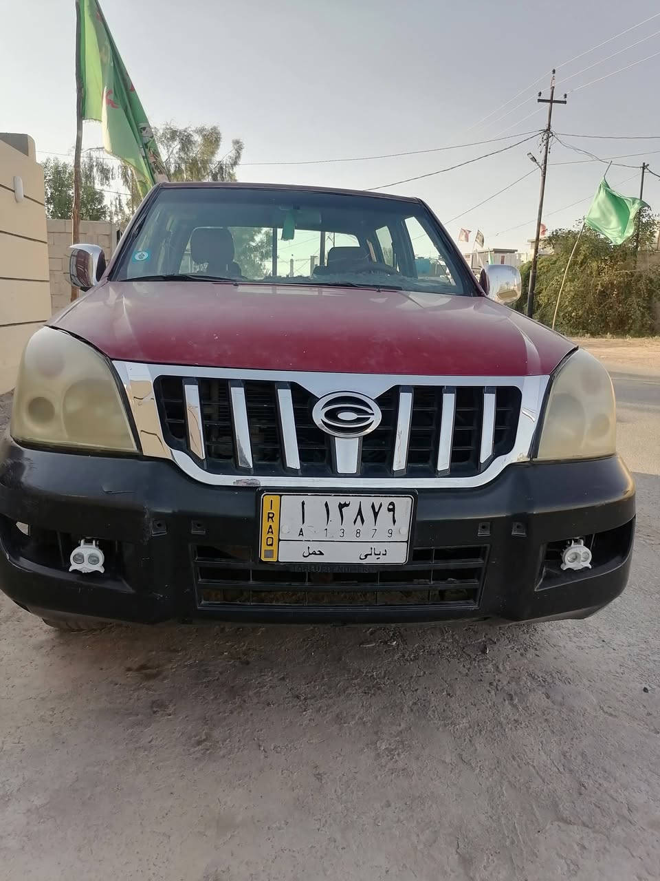 رقم ديالى سنويه 2028 
السعر 35 
*********** موبايل 📱
