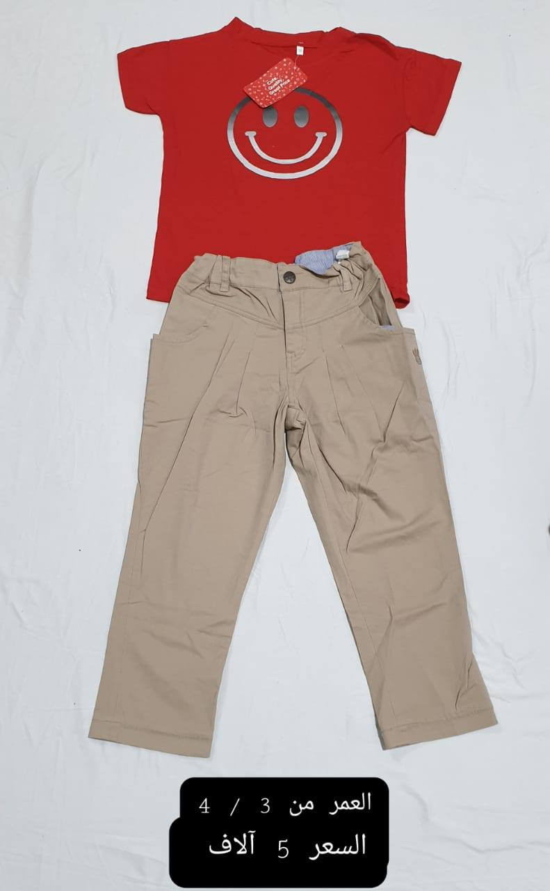 ملابس أطفال مختلف الأعمار وبأسعار مناسبة جدا جدا... الأعمار والسعر موجود في الصور للحجز التواصل على الخاص أو الاتصال على الرقم ***********  يوجد واتساب أيضا ... التوصيل ألف دينار لكل مناطق السماوة
