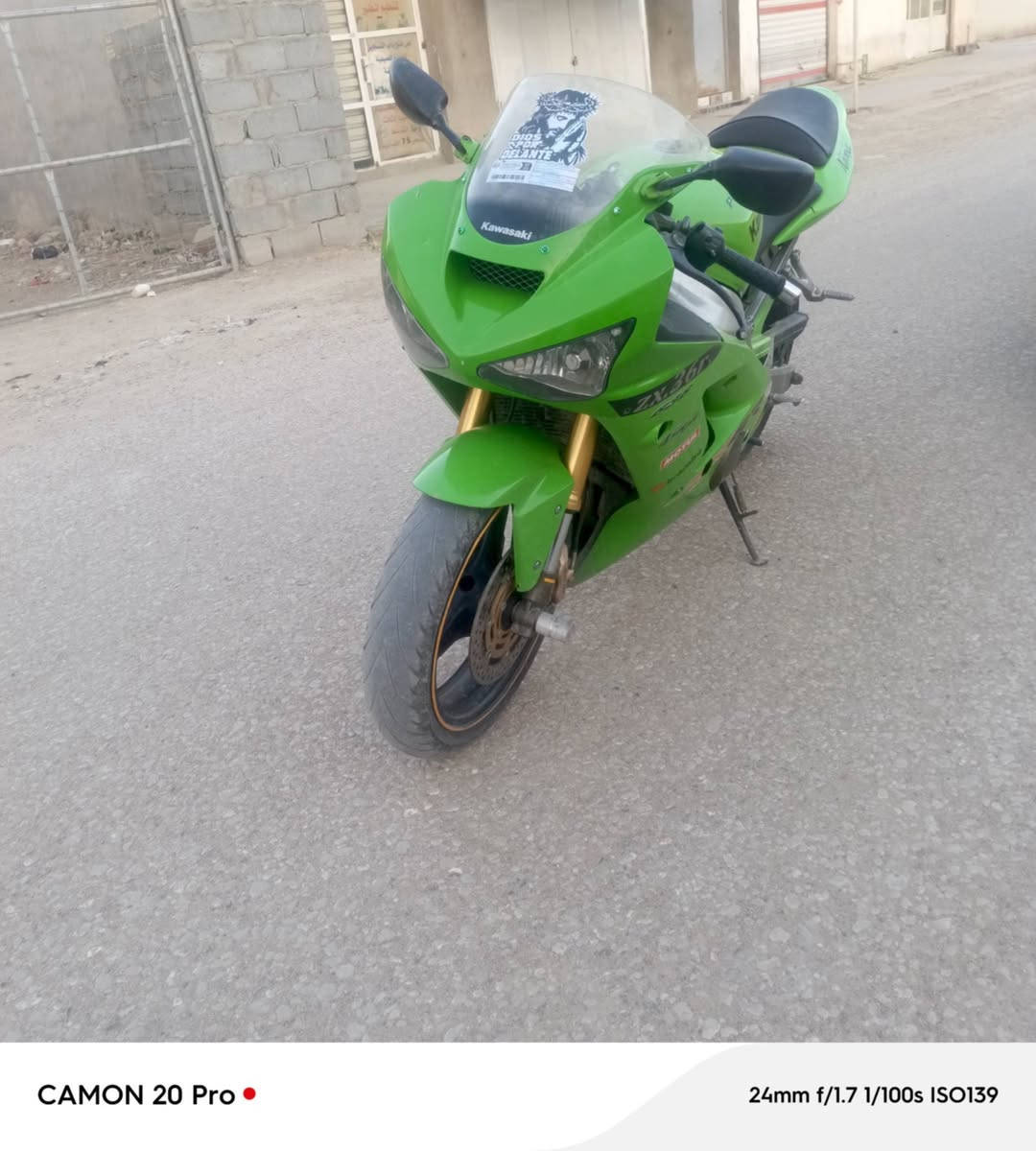 سلام عليكم كاوسكي 636 لبيع كلشي كامل بيها نكرة سلف تجي تفحص وتاخذ سعر 28 ورقة وبيها مجال الطيبين مكاني بابل اسكندرية *********** واتساب والخط شغالت
