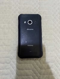 ياباني • ضد الماي • كربلاء