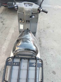 ياماها • الكرخ • واتساب