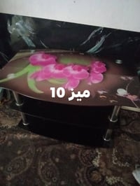 اغراض للبيع • مسيب