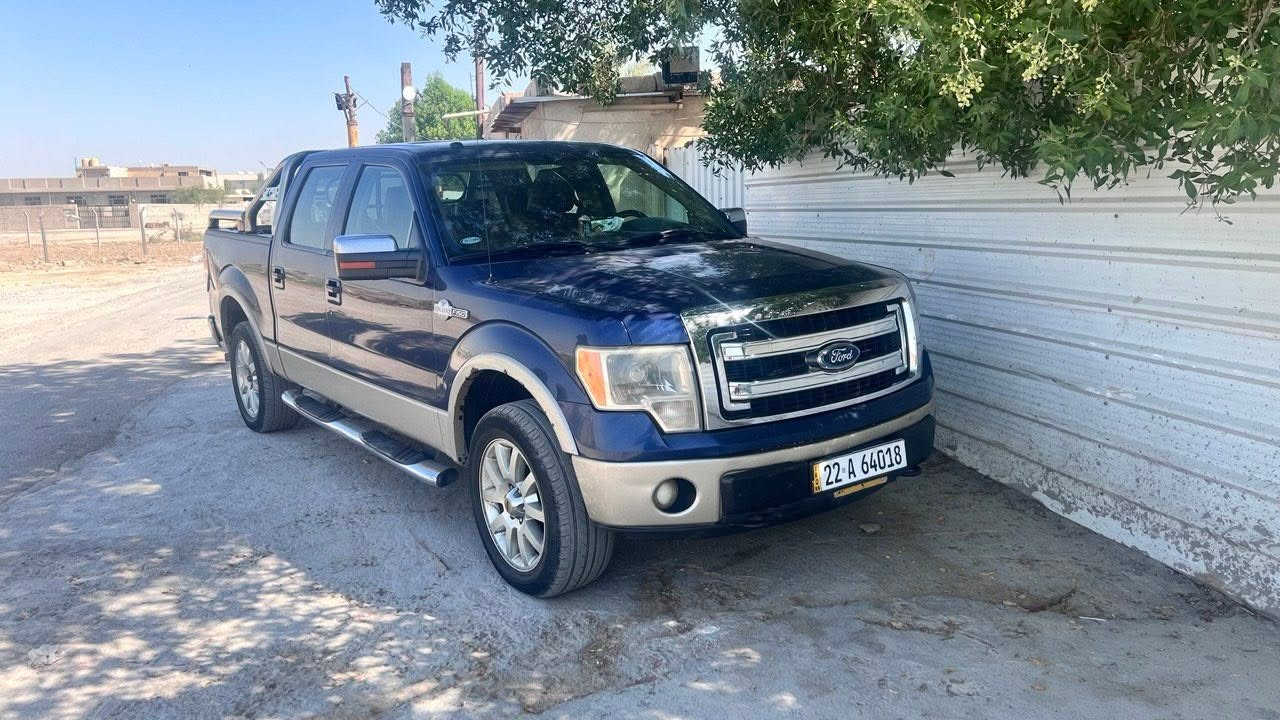 فورد F150 كينگ رينچ | King ranch،
موديل 2009، معروفة هاي الفئة تجي فول مواصفات مكفوله على وضع البلاد فتحة قماره وفتحة جامه خلفيه كهربائيه تبريد جاهز قطعتين، حساسات خلفية كاميره مناخ منفصل، كشنات تدفئه وتبريد وخزن ميموري، شاشه كبيره، تخم تاير جديد، مكينه 5400، 8 سلندر مزوده بمنظومة غاز مع كارت الضمان الخاص بالمنظومه، السياره جاهزه محافظات مناقصها اي شي.
السعر: 160، بيها مجال شي بسيط
الموقع: بغداد، المدائن
للاستفسار: ***********

