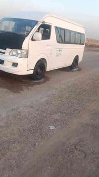 من المحموديه الى كليه دجله والفارابي