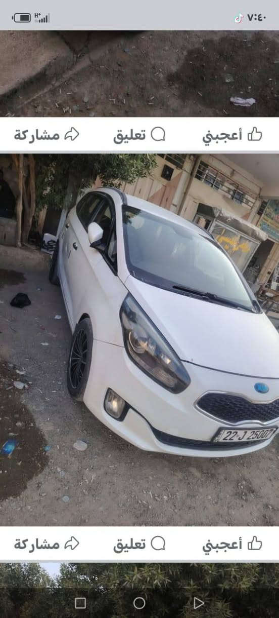 كيا كارينز موديل 2014
خليجي 7 راكب 
بيهابنيد وجاملغ امامي صبغ شرط بدون دواخل 
محرك وكير وتبريد بشرط
فحص وهزة ورقم جديد 
وسنوية لغاية 2029 .
السعر 123 $ وبيها مجال 
***********
