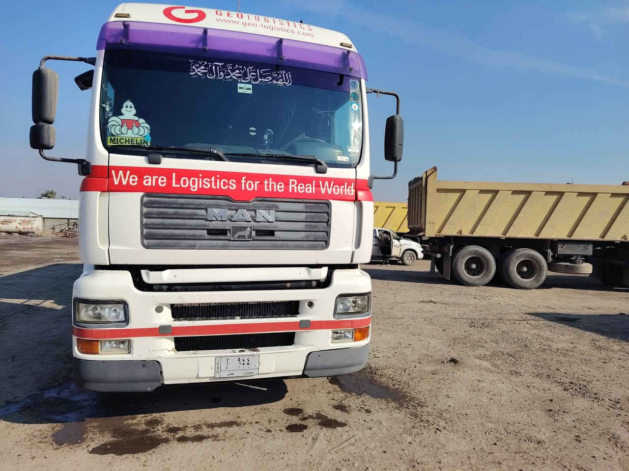 مان للبيع *********** 🌹 *********** الشراي يخاب الرجاء
