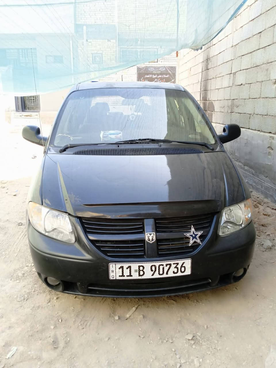 *********** ابو حيدر مكاني بغداد السعر 77 ورقه وبيها مجال بسيط حك الجيه
دوج كرفان موديل 2007   بتره تبريد ثلج تخم تاير مكينه وكير جدد سياره بلاديه ع وضعها كشنات قلاب رقمها بغداد دولي بأسمي تحويل ثاني يوم كامله نظيفه مثل ما واضحه بالصوره
