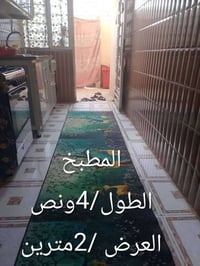 سيد سماعيل • ١٠٠م • طابو
