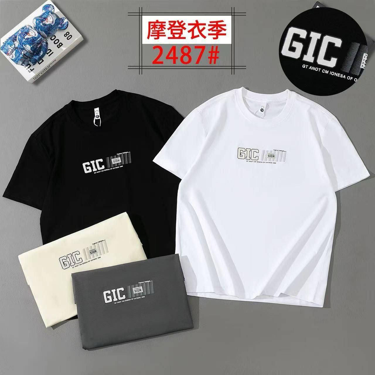 بدي حلقة
القياسات XL-4XL
الشد 16 قطعة 4 الوان ب104 الف
القطعة ب6,5


**إذا كنت صاحب هذا الإعلان وتريد حذفه لأي سبب، رجاءا أرسل رسالة إلى الدعم الفني**