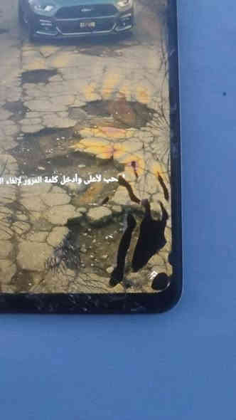 موبايل نوبا V60 للبيع ب70 الف وبي مجال 
الجهاز مستخدم قليل الجهاز فقط كسر بالشاشه وحرك بسيط في الشاشه الي كدامكم بس ما مأثر عل المس او حركه الجهاز العنوان البصره الجبيله شارع المفتيه 
***********
