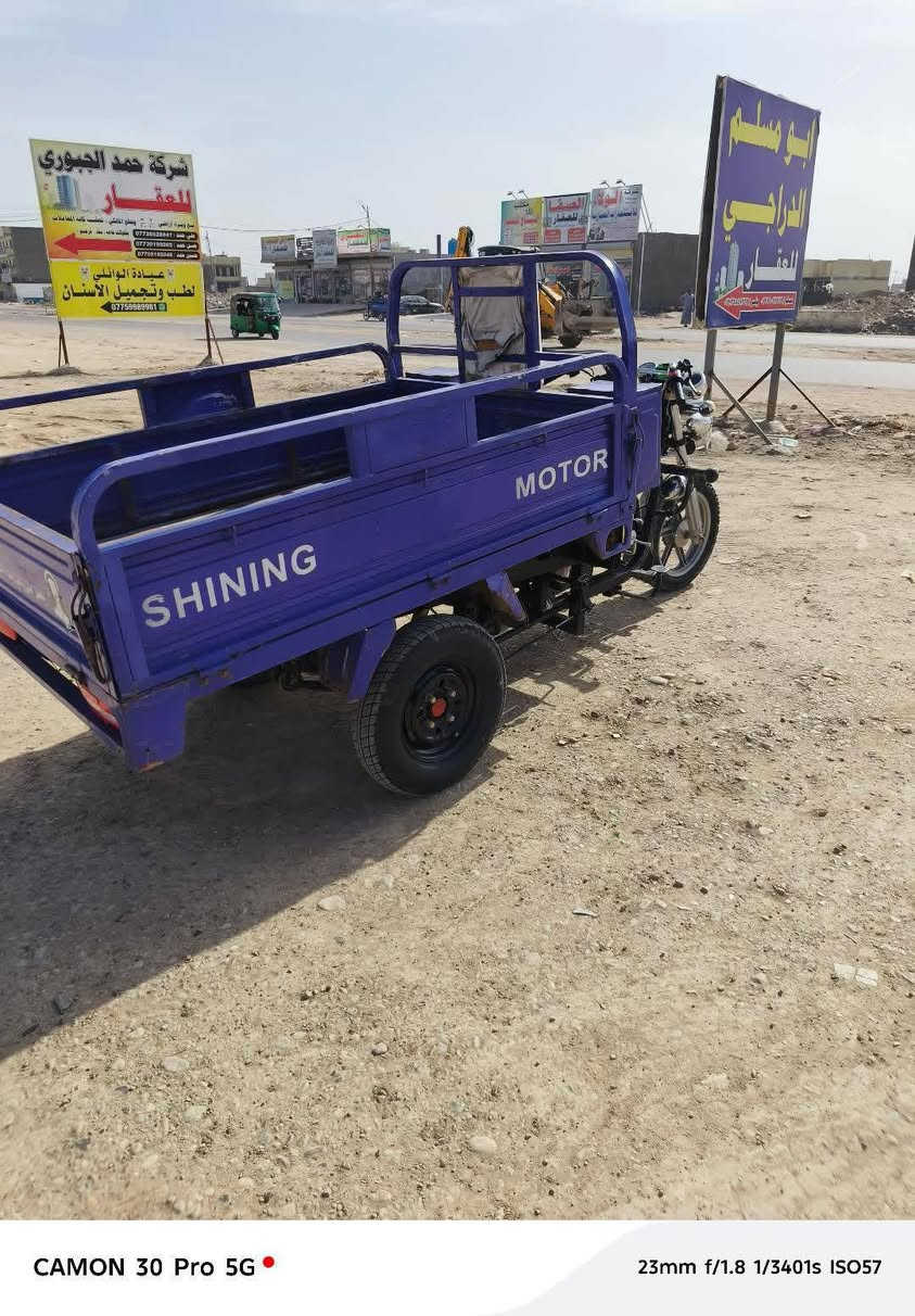 سلام عليكم ستوته جمره 2020ستوته مكينه 2025تايرات جدد ستوته مانقص اي شي كامله ركبه مكفوله شاصي مكفول اوراق كامله كمرك مدفوع مكان بغداد تقاطع درويش السعر 1500وبيه مجال ***********
