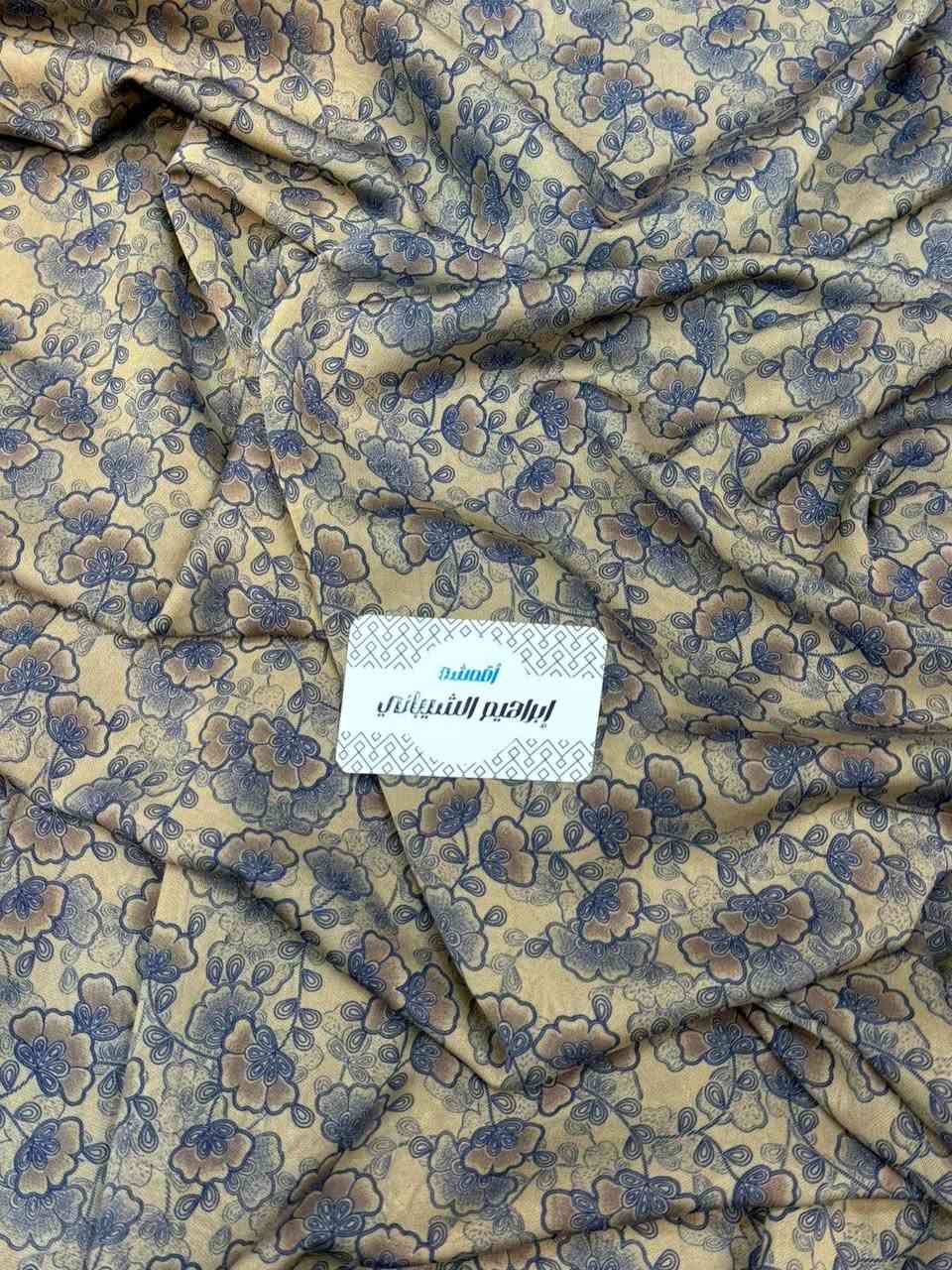 لحكو على بضاعه العيد ⭐⭐

جرجيت مبطن ما يحتاج بطانه 
كميه محدوده جدا 💯 

سعر متر 4 الف 
سعر القطعه 10 الف 
#اقمشه_ابراهيم_الشيباني 

متوفر توصيل كل محافظات العراق ✈️


**إذا كنت صاحب هذا الإعلان وتريد حذفه لأي سبب، رجاءا أرسل رسالة إلى الدعم الفني**