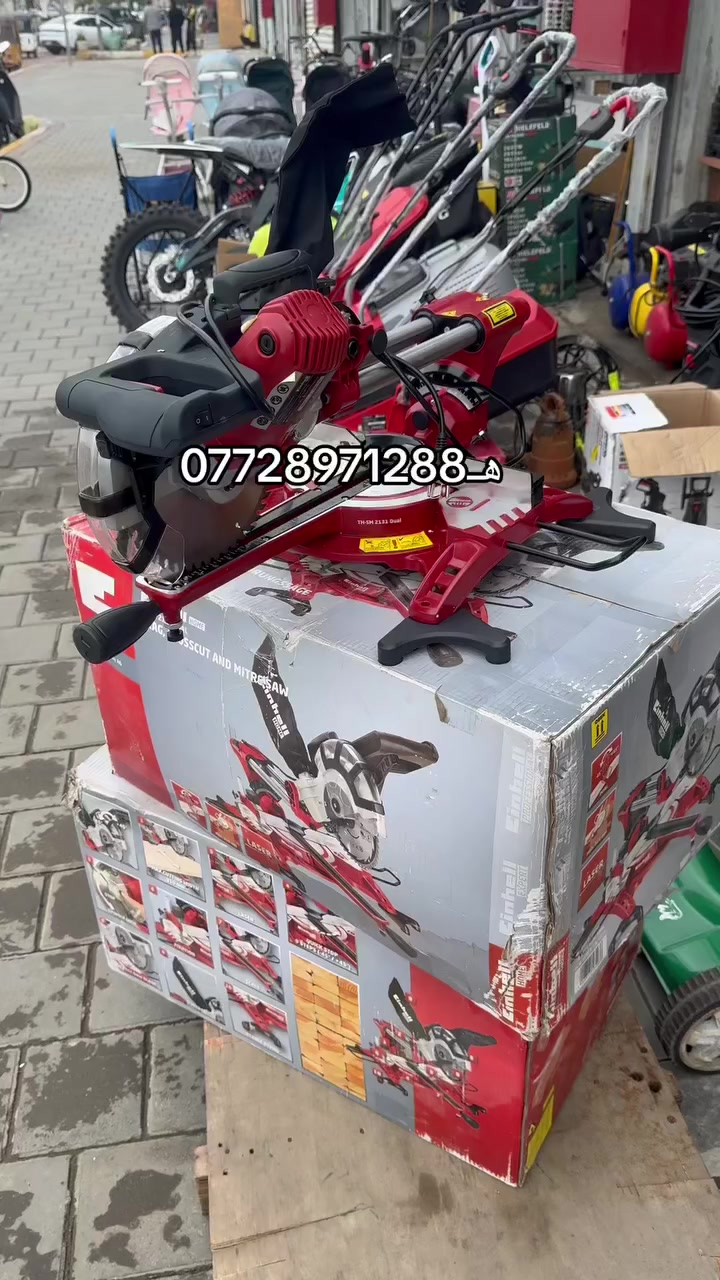 متوفر انهل الماني اصلي للحجز هـ ***********
