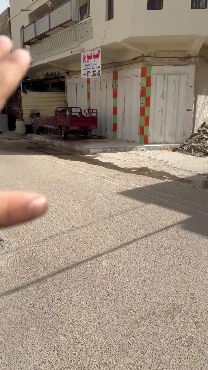 بسم لله الرحمن الرحيم
بنايه ركن للبيع المساحه 179 متر تحتوي البنيه على دار مكون بطابقين ويضن تحتوي ع شقه زائد خمس محلات العنوان بغداد الحريه مقابل الهايبر ماكرت الحريه شارع مدرسه اسيا الابتائيه
الاستفسار مع صاحب الرقم ***********
التفاصيل الفديو
