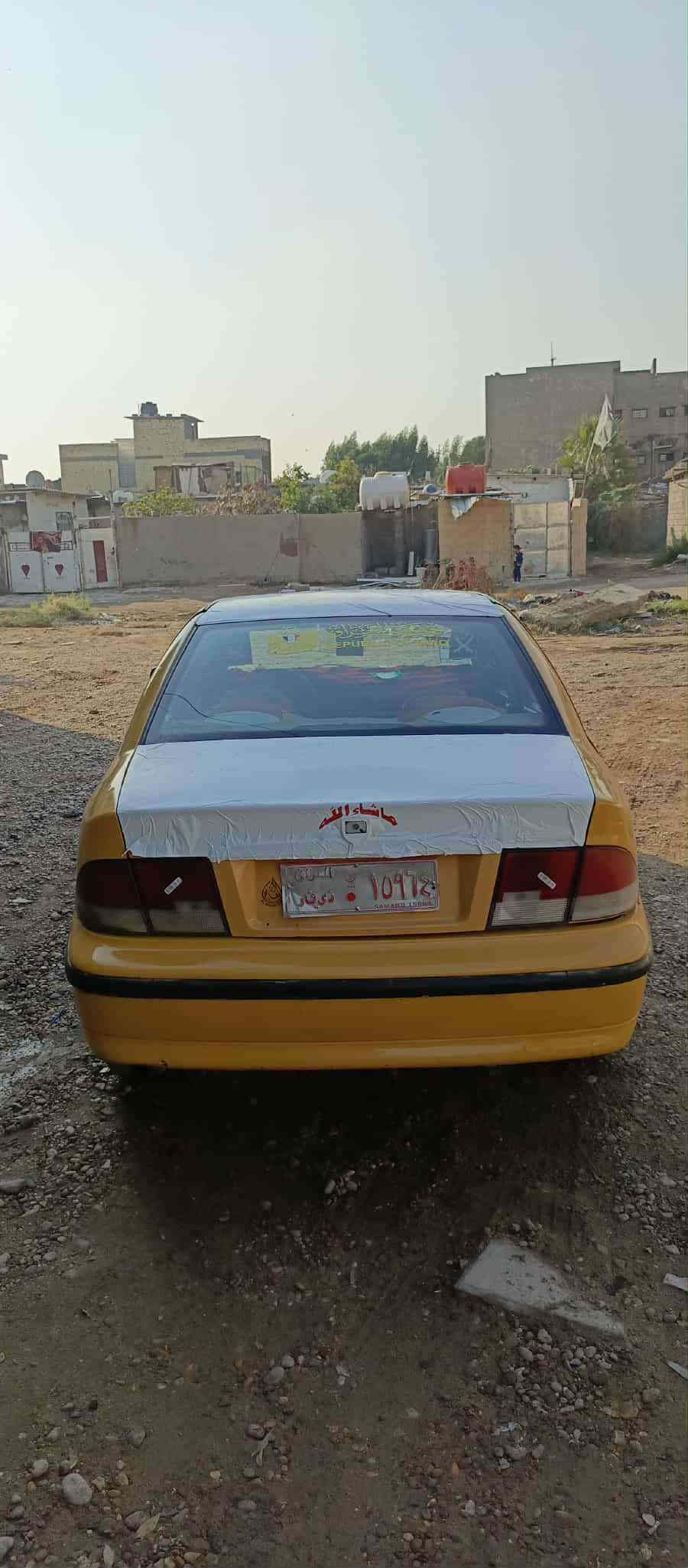 وين الناس الي ادور سيارة على كد فلوسها جايبلك ارخص سمند موديل 11ناطقة  سيارة شغالة نكرة كل عيب ما بيها  
((سعر 16 ورقة ))) وصاحبها موجود يريد تحويل مستمسكاته عدي ورقه مال غرامات عدي مصفره وسيولك مكاتبه اكفلك بيها كلشي تتوكل   بفلس ونص صارت  وبيها مجال شي بسيط وتدلل سيارة أصولية وتحويل وغرامات مصفرة     كير ومحرك شرط بالكارتون مال فرنسي و ريمون سنتر لك    والنظافة احلة من الصور تجي وتشوف بعينك سيارة ما بيها لا حادث ولا ضربة قوية  صدر امامي وخلفي جديد كهربائيات لايتات عالي ناصي اشاير دشبول  مسجل شاشة صغيرة كلة شغال تخم تاير ويل كب  سيارة مال بيت ونضيفة وجاهزة من كلشي ابد متصرف عليها تاخذها وتدعيلي ترايك بيها تفتر العراق كلة إذا تريد تخم تاير جديد جواها سيارة من ايدك للشارع  سيارة تفيدك للبيت إذا عدك دوام مكان بعيد طبة طلعة وخدمية  مكاني بغداد الزعفرانية وهذا رقمي وموجود واتساب وخادم للطيبين ***********
