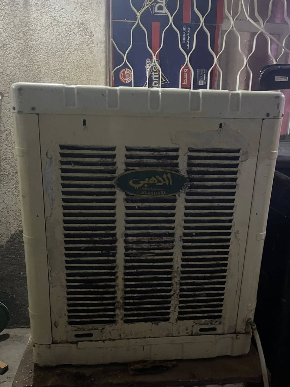 السلام عليكم للبيع مبرده الذهبي ايراني اصلي الحديد الثقيل  نظيفه دبل وتر بم  سعرها ١٠٠ الف دينار


**إذا كنت صاحب هذا الإعلان وتريد حذفه لأي سبب، رجاءا أرسل رسالة إلى الدعم الفني**