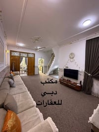 حي ميسان • ١٢٠م • طابو