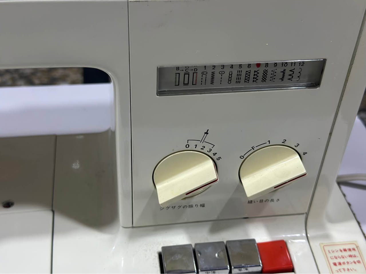 مەکینەی بالەی یابانی برازەر کامل ئەشیا لۆک مێزی تازە ١٤ نەخش بەشەرتی بیعەیبی سەوتی کەم نرخ١٣٠. هەزار
سلێمانی السليمانية, العراق


**إذا كنت صاحب هذا الإعلان وتريد حذفه لأي سبب، رجاءا أرسل رسالة إلى الدعم الفني**