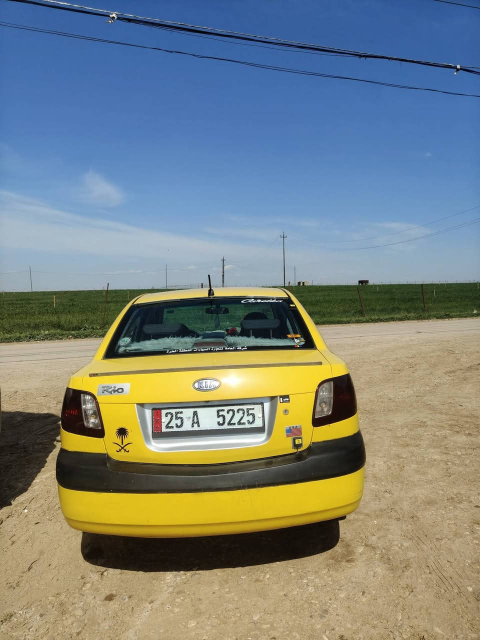 السلام عليكم 
كيا ريو للبيع 
موديل 8 محرك 16
رقم كركوك مسطره شرط التحويل
سياره بدون ضرر فقط جاملق امامي مبدل 
هيئا وغرامه صفر شرط التحويل
كابون بانزين اكتروني  طخم تاير 
طخم امامي وصدر كله جديد 
سياره ماتصرف ربع عليها 
السعر 85 وبيها مجال العنوان موصل قوسيات 
*********** واتساب
