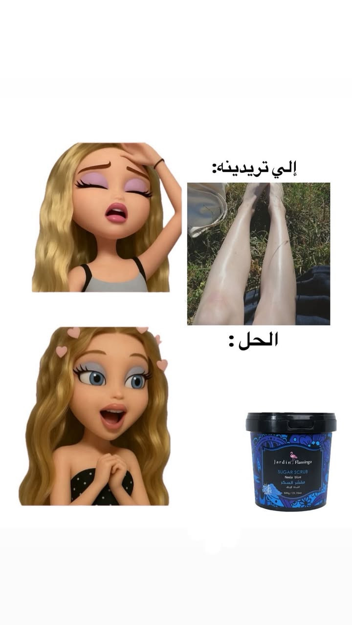 تصفيه محل خصم كامل ع المنتجات + توصيل مجاني + هدايا من البيج


**إذا كنت صاحب هذا الإعلان وتريد حذفه لأي سبب، رجاءا أرسل رسالة إلى الدعم الفني**