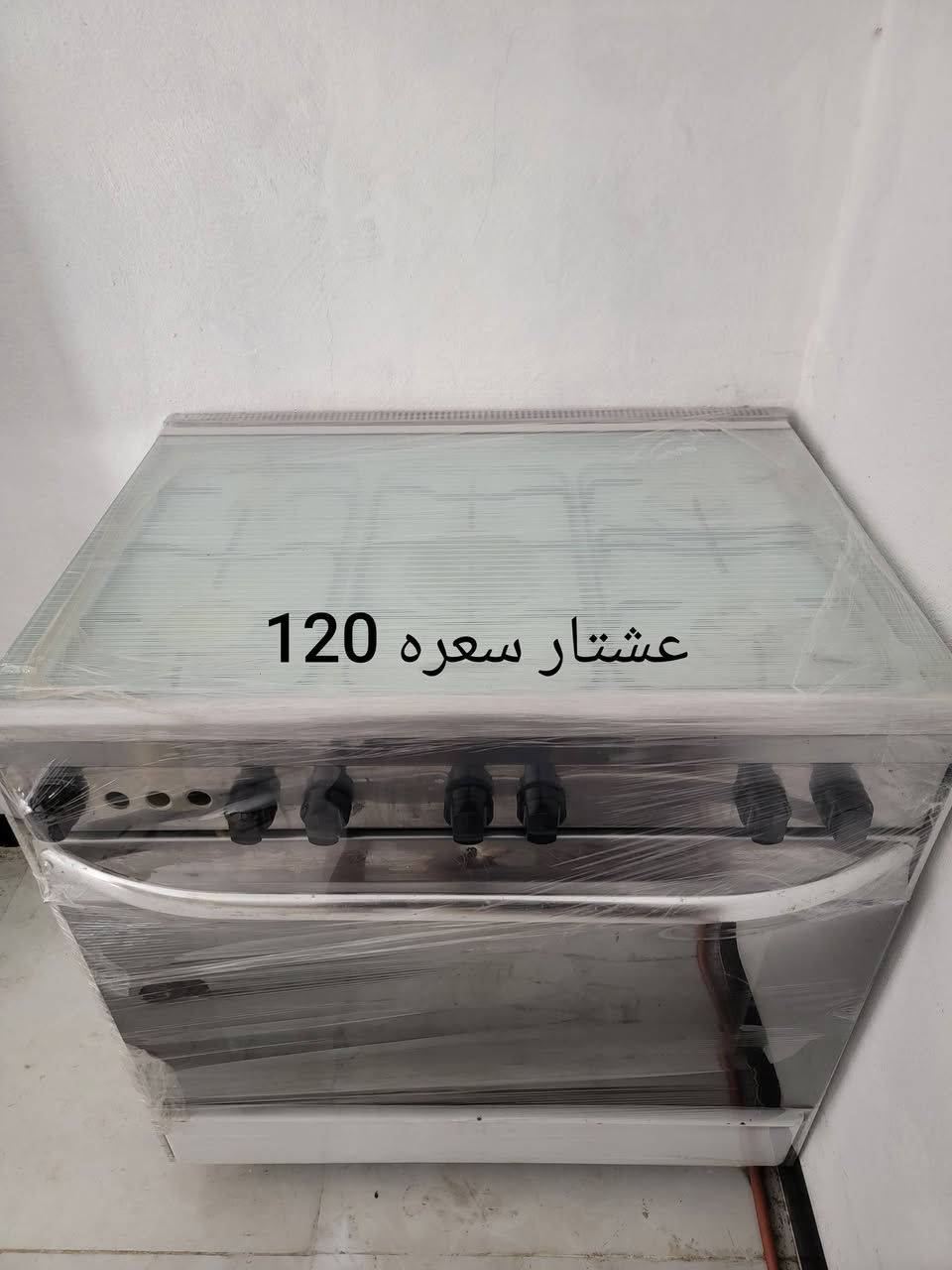 طباخات باله على شغل العنوان حي الرحمه الاولى ***********
