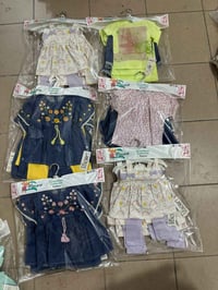 شروة • أطقم بناتي ولادي • أخر ٦٠٠