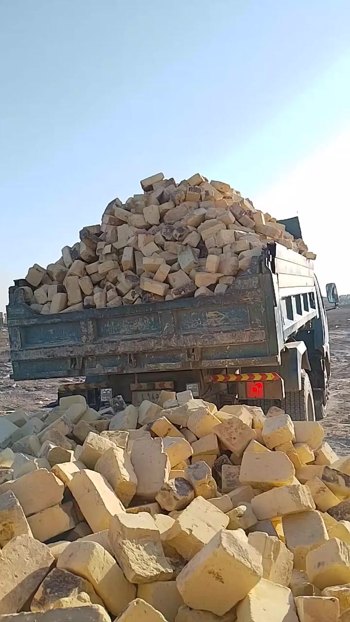 كسر للبيع ***********
