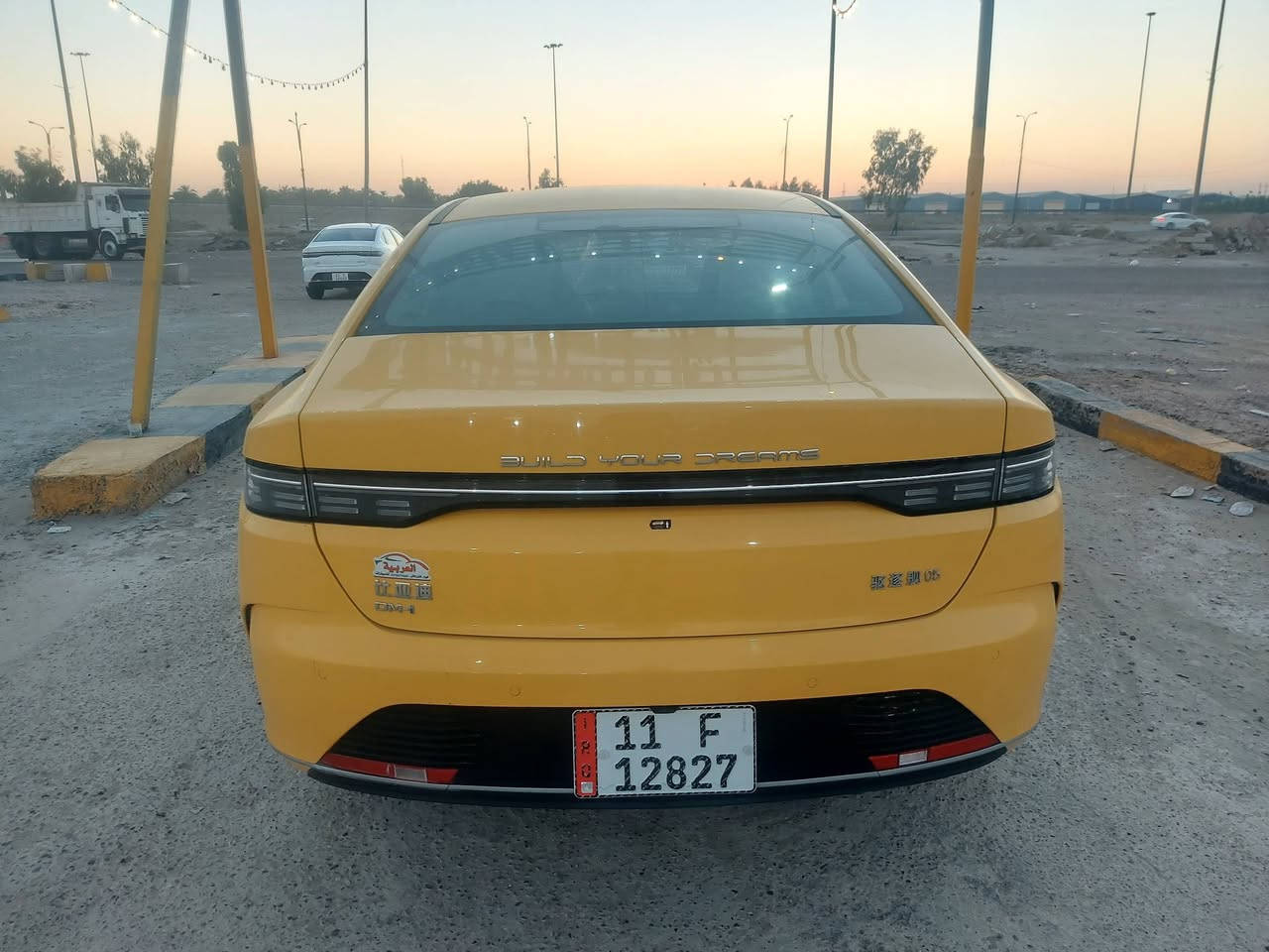 بي واي دي
موديل 2025
زيرو مرقمه بغداد 
السعر 139
مع كامل ملحقاتها 
للاستفسار ***********
