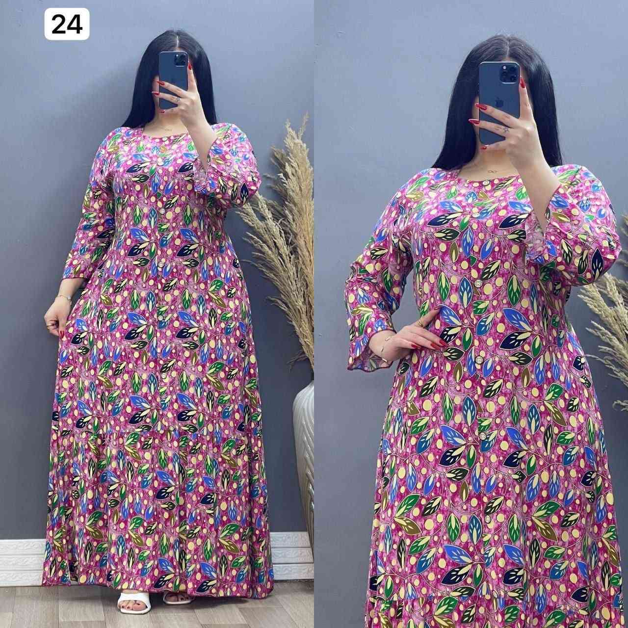 ✨🌿 دشداشة صيفي مشجّر 🌿✨
اختيار مثالي لكل الأذواق 👗✨
🔹 خامة كشمير إيطالي 
🔹 نقش مشجّر ب3 الوان 
راقي يضيف أناقة مميّزة
🔹 قصّة مريحة تناسب الجميع
🔹 جودة عالية وثبات لون ✔️

📏 القياسات المتوفرة:
2XL | 3XL | 4XL | 5XL

🔥 سعر الدرزن 72 الف 
https://t.me/ghdkkrikllwm قناة التليجرام              
او مراسلتنا على واتساب📱 ***********📞
