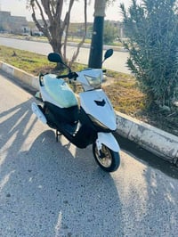 اف اس • نضيفه • تكريت