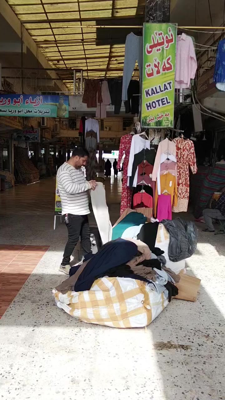 تنزيلات هائله ب 3 فقط لاغير


**إذا كنت صاحب هذا الإعلان وتريد حذفه لأي سبب، رجاءا أرسل رسالة إلى الدعم الفني**