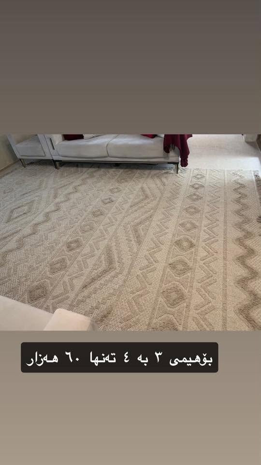 رانيه


**إذا كنت صاحب هذا الإعلان وتريد حذفه لأي سبب، رجاءا أرسل رسالة إلى الدعم الفني**