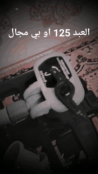 بايسكل سانتوس اصلي مديل ٢٠٢١ معروض(125)او بي مجال المكان نجف حي الميلاد *********** واتساب
