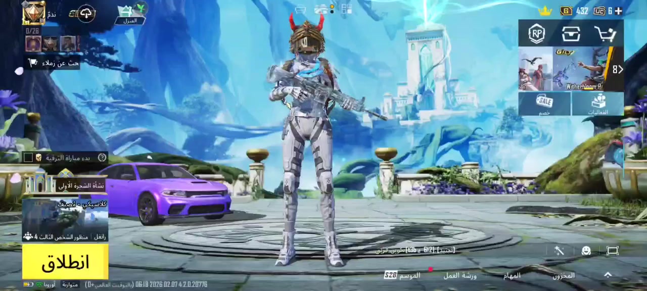 حساب ببجي عالميه مستوا 81
هاذ الايدي جيك الحساب 

5235614903
لتواصل واتساب***********
