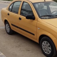 طيبه 2015 رقم بغداد  لوحاتها كامله انكليزي  سنويه ساقطه صار شهر بدون ح...