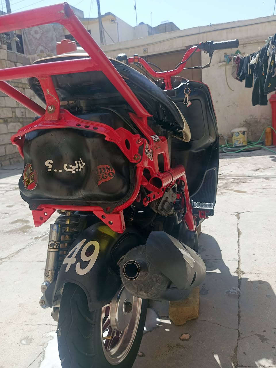 سلام عليكم الدراجه حربيه محرك ماكس بوشه 55السعر خاص مكاني بصره زبير
اثير***********
اسيا***********
