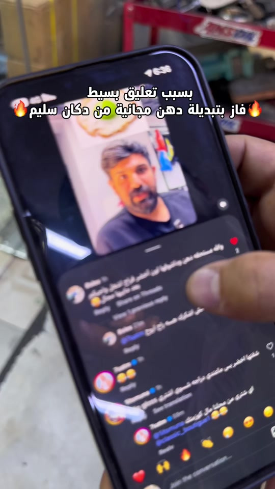 الجوائز والمسابقات مستمرة دائما يم دكان سليم نورونا لعنوانة الدورة الميكانيك شارع الساعاتي ***********
