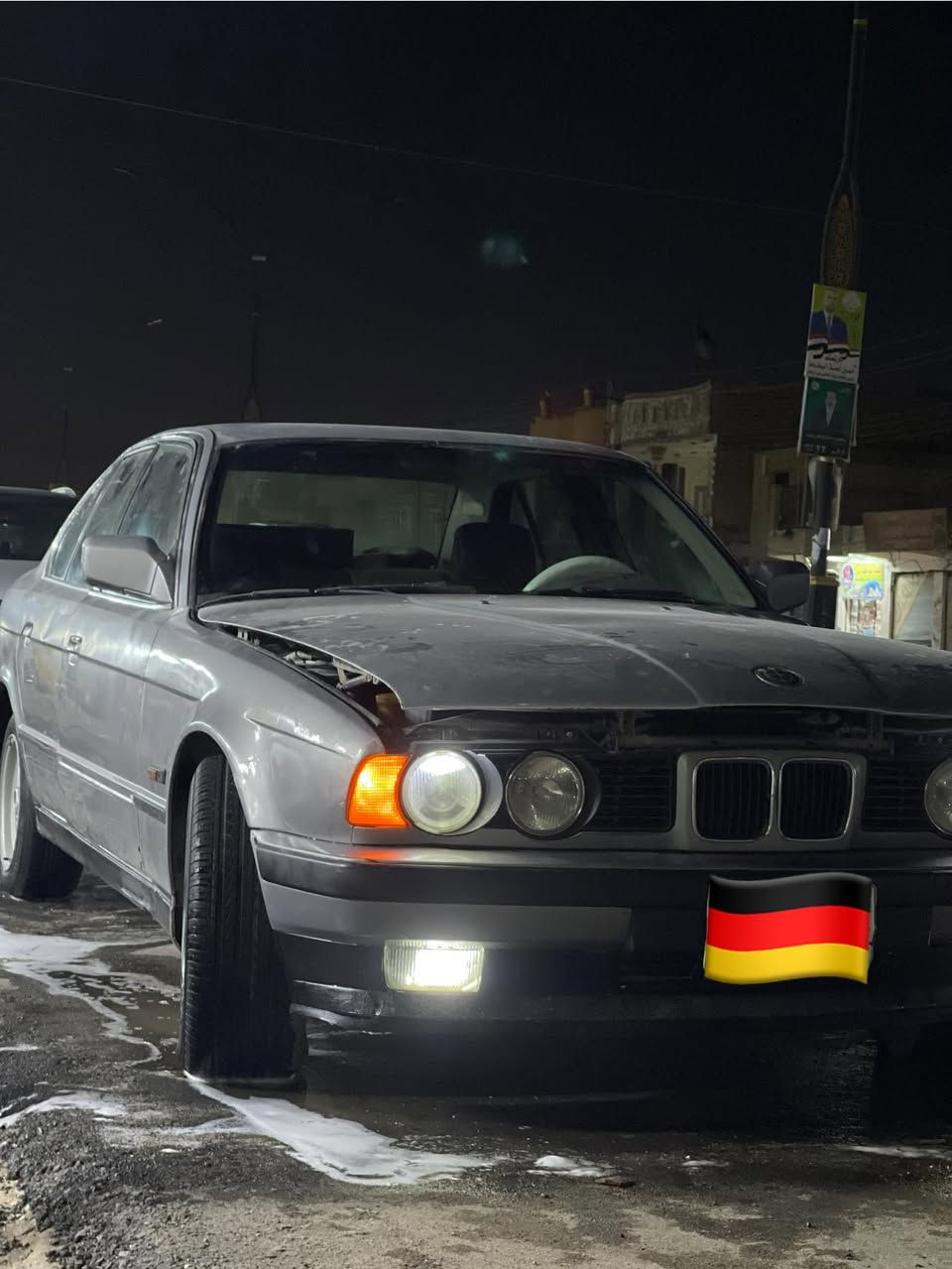 بي ام 525 اصل مكينه مسكر كير عادي مكينه كير كفاله لاتبخير ولاتنقيص سنويه ل 30 بأسمي رقم بغداد كهربائيات كلها شغاله ضفيره عل بلاد عنوان ناصريه السعر 45 وبيها مجال ***********
