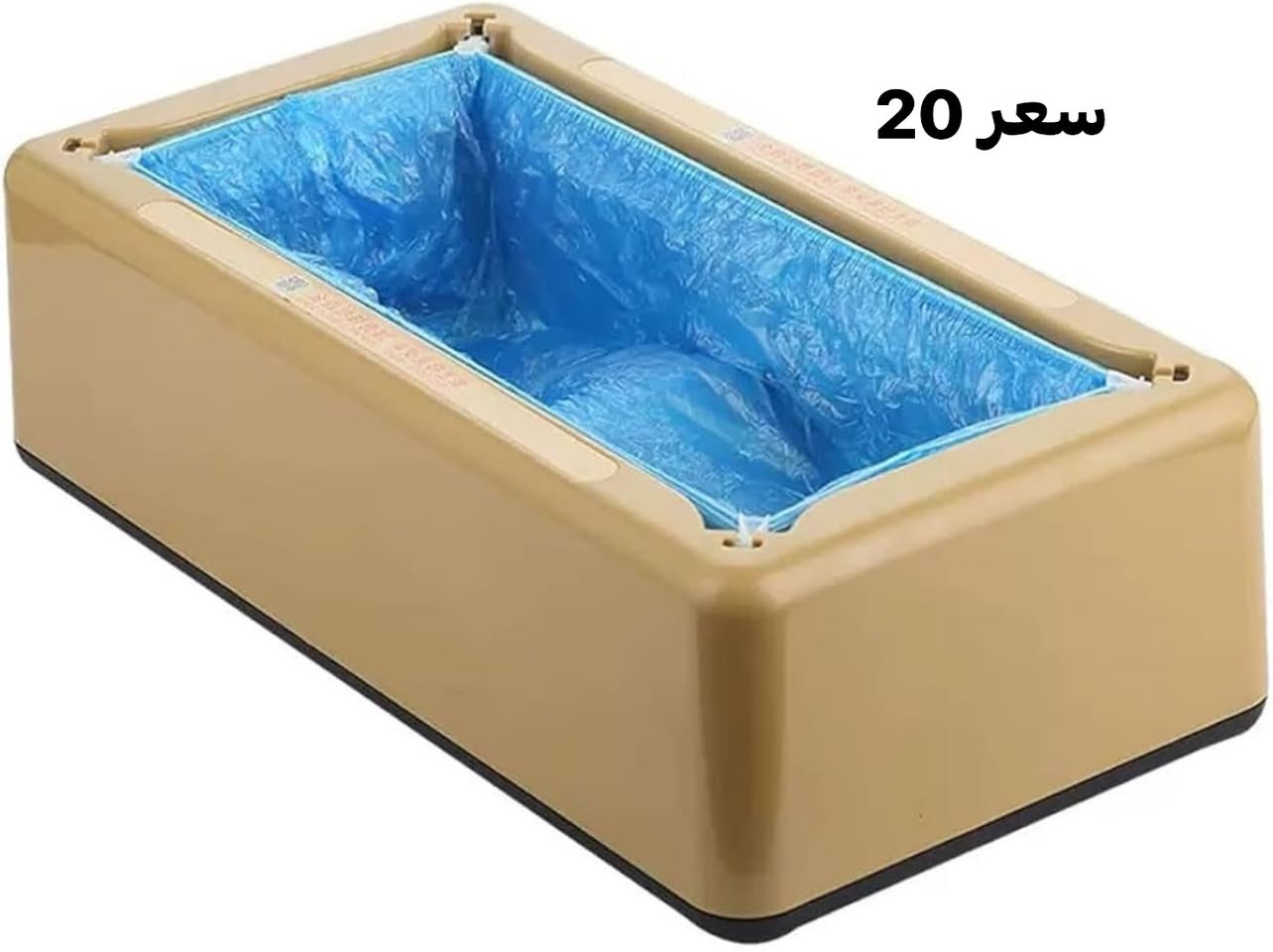 اغراض جدد


**إذا كنت صاحب هذا الإعلان وتريد حذفه لأي سبب، رجاءا أرسل رسالة إلى الدعم الفني**
