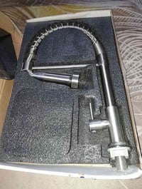 قفل • للبيع