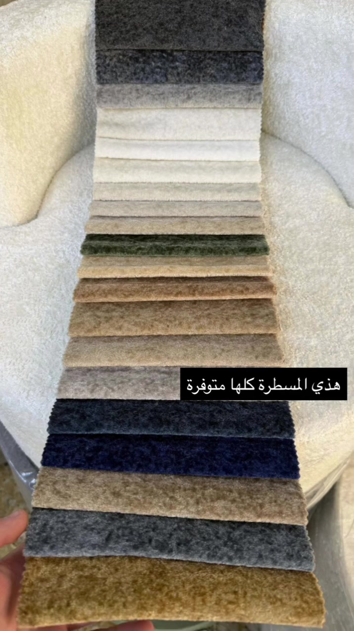 اكيد الكرسي الترند بعدة متصدر المبيعات
وهسه وفرنالكم كل الالوان الي تناسب ذوقكم


**إذا كنت صاحب هذا الإعلان وتريد حذفه لأي سبب، رجاءا أرسل رسالة إلى الدعم الفني**