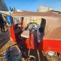 تكتك ٢٠١٨ • بدون ضرر • رقم انكليزي