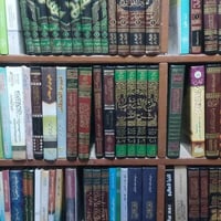 مكتبة تبارك • طرح التثريب • توصيل لجميع المحافظات