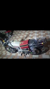 نامه • اوراق اصلي • نضيفه